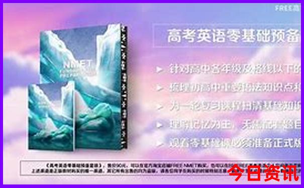 西安攻略必去的地方